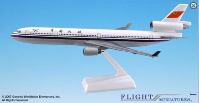 Flight Miniatures CAAC MD-11 1:200 Scale Model Airplane 
