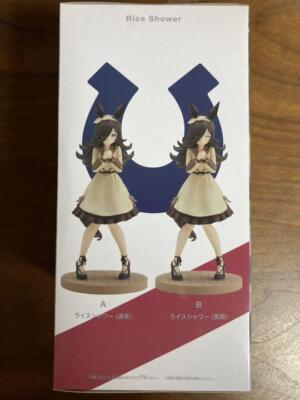Figurine Uma Musume Pretty Derby : Rice Shower, édition Limitée Banpresto (Namco)