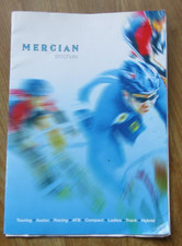 Mercian Colour A4 Catalogue, 2005
