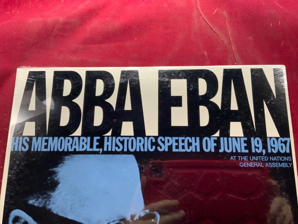 N5-8 ABBA EBAN - SEALED - CJA 300 - 1967 - Image 2 of 4