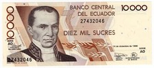 ECUADOR P-127e 10000 Sucres 14 de Diciembre 1998 UNC