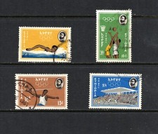 R6801 Éthiopie 1964 Olympiques 4v. Utilisé