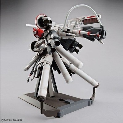 MG Mobile Suit Gundam sentinel PLAN303E MSA-0011 deep striker 1