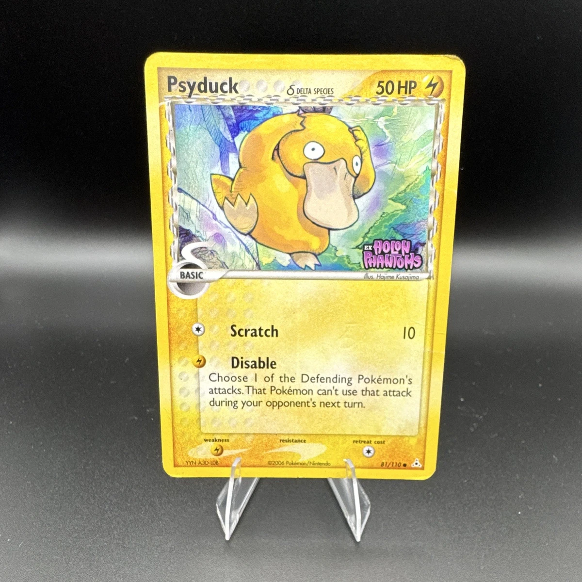 25+ Pokémon TCG EX Holon Phantoms Common Individual Collectible