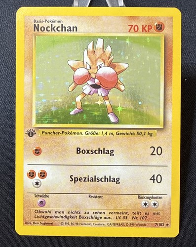 Hitmonchan