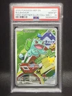 2026 POKEMON FIRST PARTNER ILLUSTRATION COLLECTION SERIES 1 BULBASAUR PSA 10