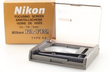  Unused Nikon Focusing Screen Type E Split for FE FE2 FM FM2 FA From JAPAN