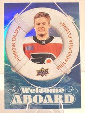 2024-25 Upper Deck Welcome Aboard #WA-15 Matvei Michkov - Philadelphia Flyers