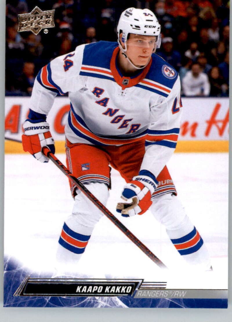 2022-23 Upper Deck Series 2 NHL Hockey Base Singles (Pick Your Cards)