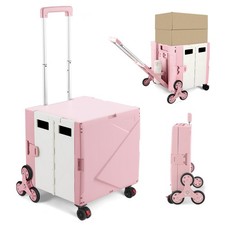 Ziyou Lang 76L Folding Utility Cart Portable Rolling Crate Handcart Shopping