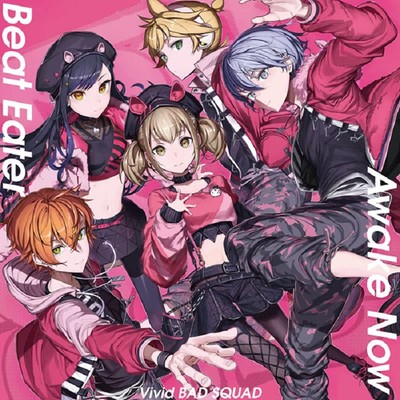 (JAPAN) 3rd Single CD Project Sekai Vivid BAD SQUAD Beat Eater / Awake Now