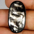 12.20Cts100%Natural Power Hypersthene Oval Cabochon Loose Gemstone
