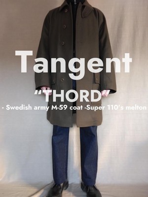 Tangent THORD TensaleTO Outerwear Khaki Size 48, 95cm Length, | eBay