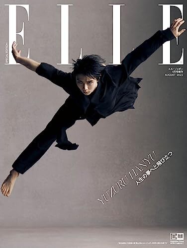 紅ゆずる/MEMORIAL Blu-ray BOX YUZURU KURENA…（MEMORIAL Blu