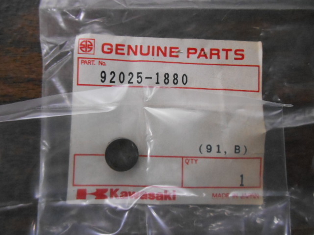 NOS Kawasaki OEM Shim 2.50T 89-90 ZX750 90-00 ZX1100 90-99