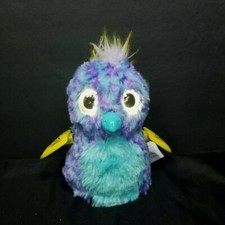 Purple Blue Puffatoo Tiggerette Hatchimals Plush Toy 5  Yellow Wings Works