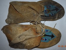 WOW!! OLD SIOUX MOCCASINS 8"
