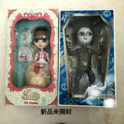 Pullip Edward Taeyang Scissorhands Doll F-921 New | eBay