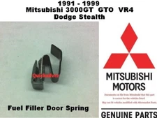 1991 1999 Mitsubishi GTO 3000GT & VR4 Stealth Fuel Filler Door Spring Clip New