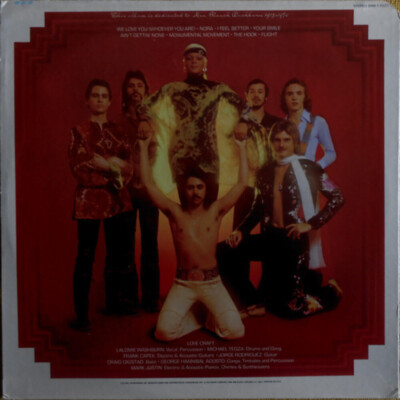 Love Craft (2) - We Love You (Whoever You Are) (LP, Album Love Craft (2) - We Love You (Whoever You Are) (LP, Album