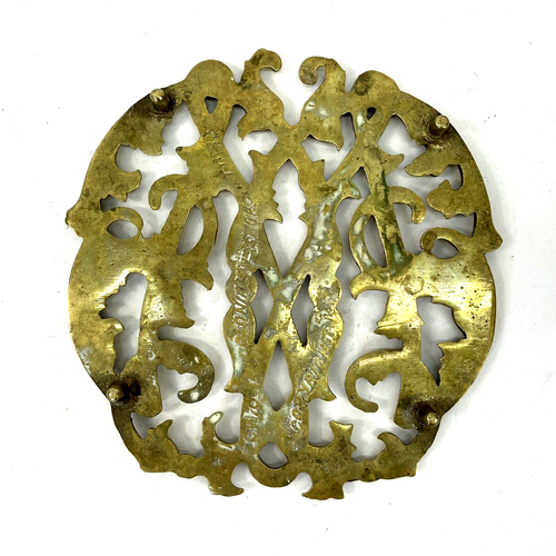 Vintage Colonial Williamsburg Cypher CW 10-14 Brass Trivet 1950 - Picture 2 of 4