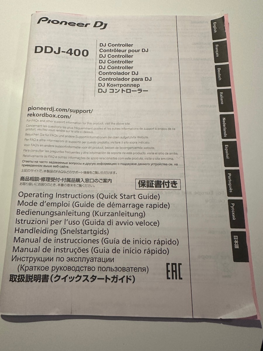 Pioneer DJ DDJ-400 コントローラー 箱付き 取扱説明書、保証付 Pioneer DJ DDJ-400 コントローラー 箱付き 取扱説明書、保証付