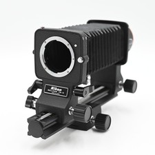 Nikon Bellows Attachment PB-6 Accessory Excellent  