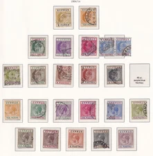 Cyprus 1904 collection of 23 CLASSIC stamps / CAT VALUE $300