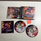 New ListingThousand Arms (Sony PlayStation 1, 1998) Atlus Role-Playing Game - For Parts