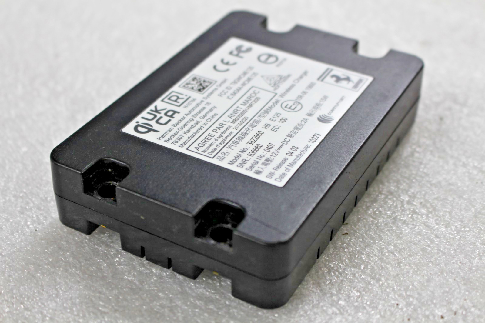Ferrari 296 GTB, Wireless Phone Charge Pad, Used, P/N 936880