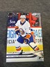 2025-26 UD Series 2 Base 359 Kyle MacLean, New York Islanders