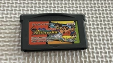 25Gameboy Advance13 Save OK operatiGameboy Advance CrayShinchan Great Adventure