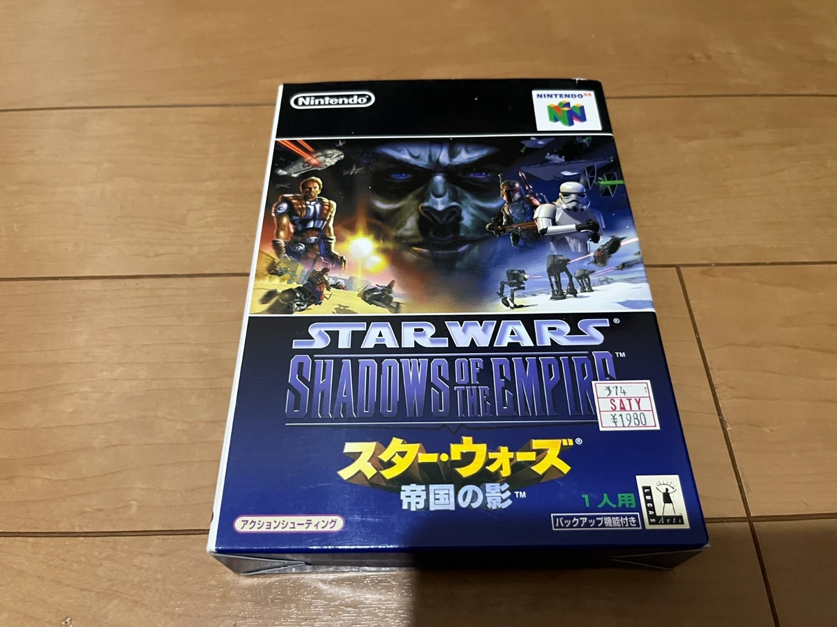 Star Wars: Shadows of the Empire Video Games for sale | eBay