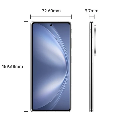 Smartphone Plegable VIVO X Fold5 Snapdragon 8 Gen 3 AOLED 120Hz 8.03" - Imagen 15 de 23