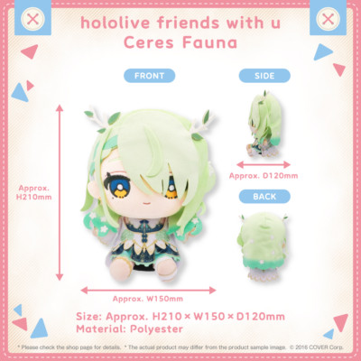 Hololive Friends With U Ceres Fauna Plushie - New & USA Fast Shipping