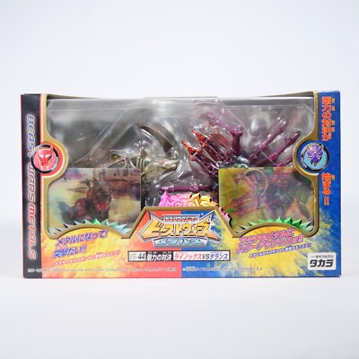Transmetals Maximal Rhinox Predacon TarantulasTRANSFORMERS BEAST WARS Metals