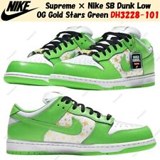 Size 8 - Nike Supreme x Dunk OG SB QS Low Mean Green for Size 8 - Nike Supreme x Dunk OG SB QS Low Mean Green for
