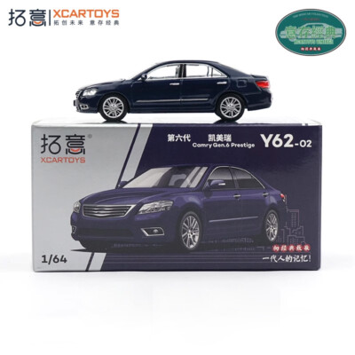 XCartoys 1:64 Camry dark blue Diecast Model Car | eBay