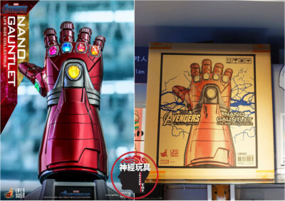 ホットトイズ ナノガントレット 1/1 アイアンマン Hot Toys Iron Man