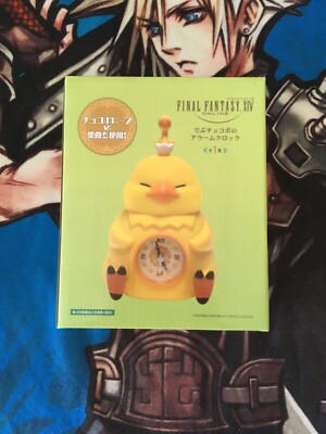 taito Final Fantasy XIV fat chocobo of the alarm clock limited assortment A New
