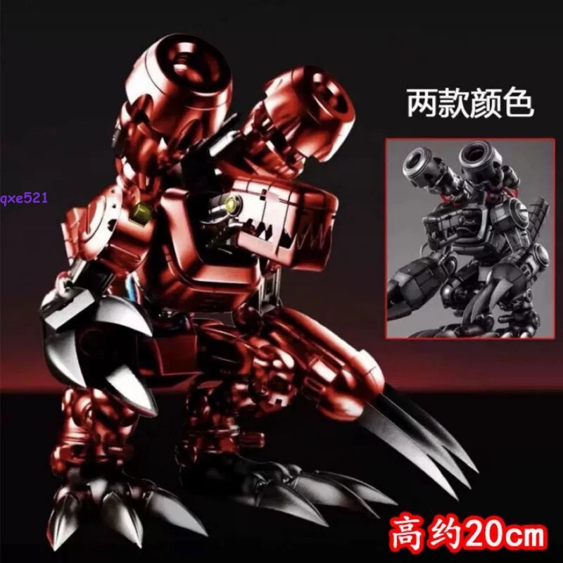 Anime Digital Monstruo Devidramon GK Figuras de Acción Modelo Estatuas Coleccionar Juguetes Foto 2 de 4