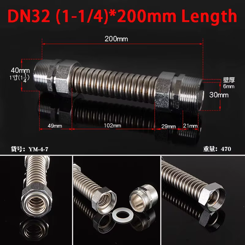 DN32 Double Outer Wire Joint Metal Bellows 1-1/4 Inch 304 Stainless Steel Thicke