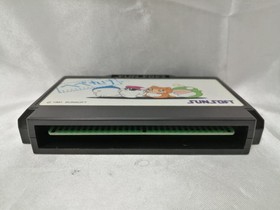 Famicom Software Model Hebereke Sunsoft FI461