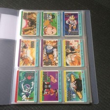 Amada Dragon Ball 1989 Carddass File