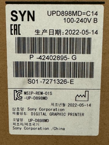 Sony UP-D898MD White Digital Graphic Thermal Printer 33193AM - Afbeelding 6 van 6