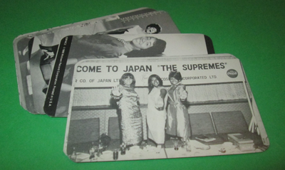 Classic DIANA ROSS & THE SUPREMES ( LOT of 11) 1986 MOTOWN RECORDS
