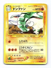 Donphan NO. 232 Rare Neo Genesis Pokemon Japanese Damaged
