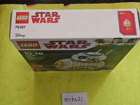 LEGO STAR WARS BB-8 (75187) SEALED!! BRAND NEW IN BOX SEALED RETIRED