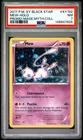PSA 7 Mew XY192 Black Star Promo Holo 2017 Pokémon TCG