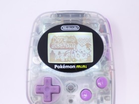 TOGEPI NO DAIBOUKEN Togepi's Adventure Nintendo POKEMON MINI Japan Cartridge